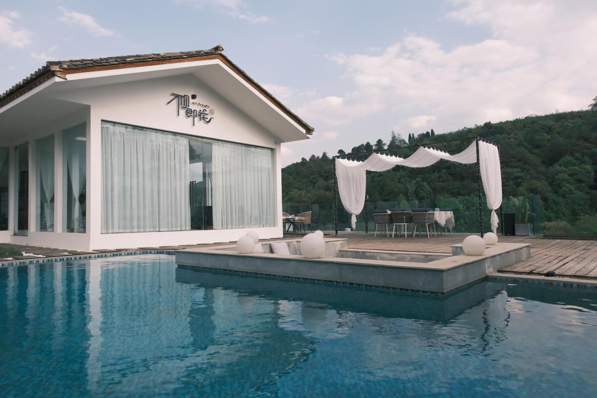 No Flowers Boutique Hostel Κούνμινγκ Εξωτερικό φωτογραφία