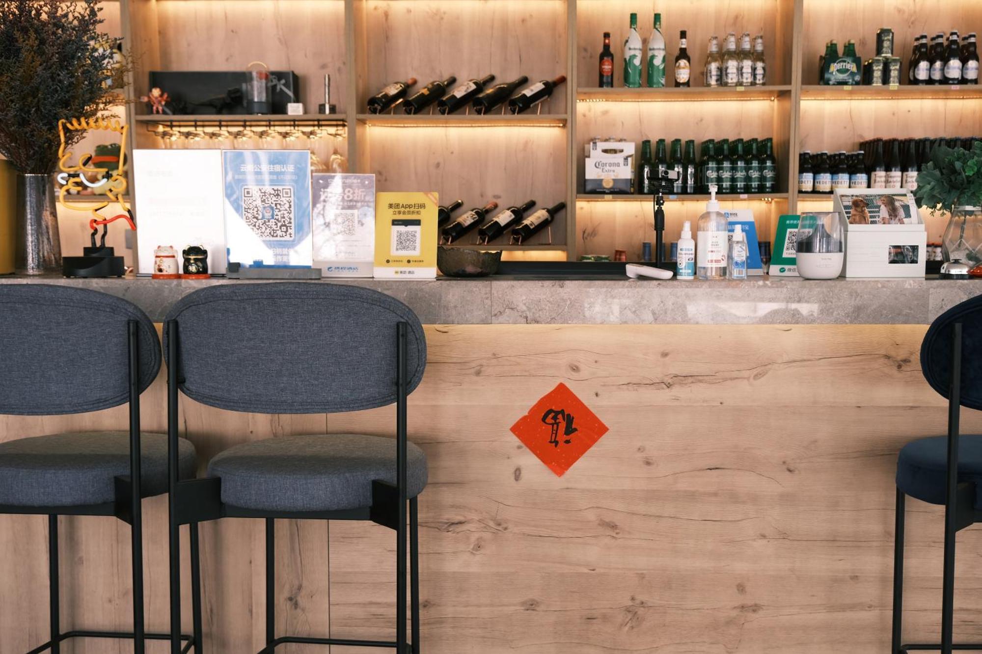 No Flowers Boutique Hostel Κούνμινγκ Εξωτερικό φωτογραφία