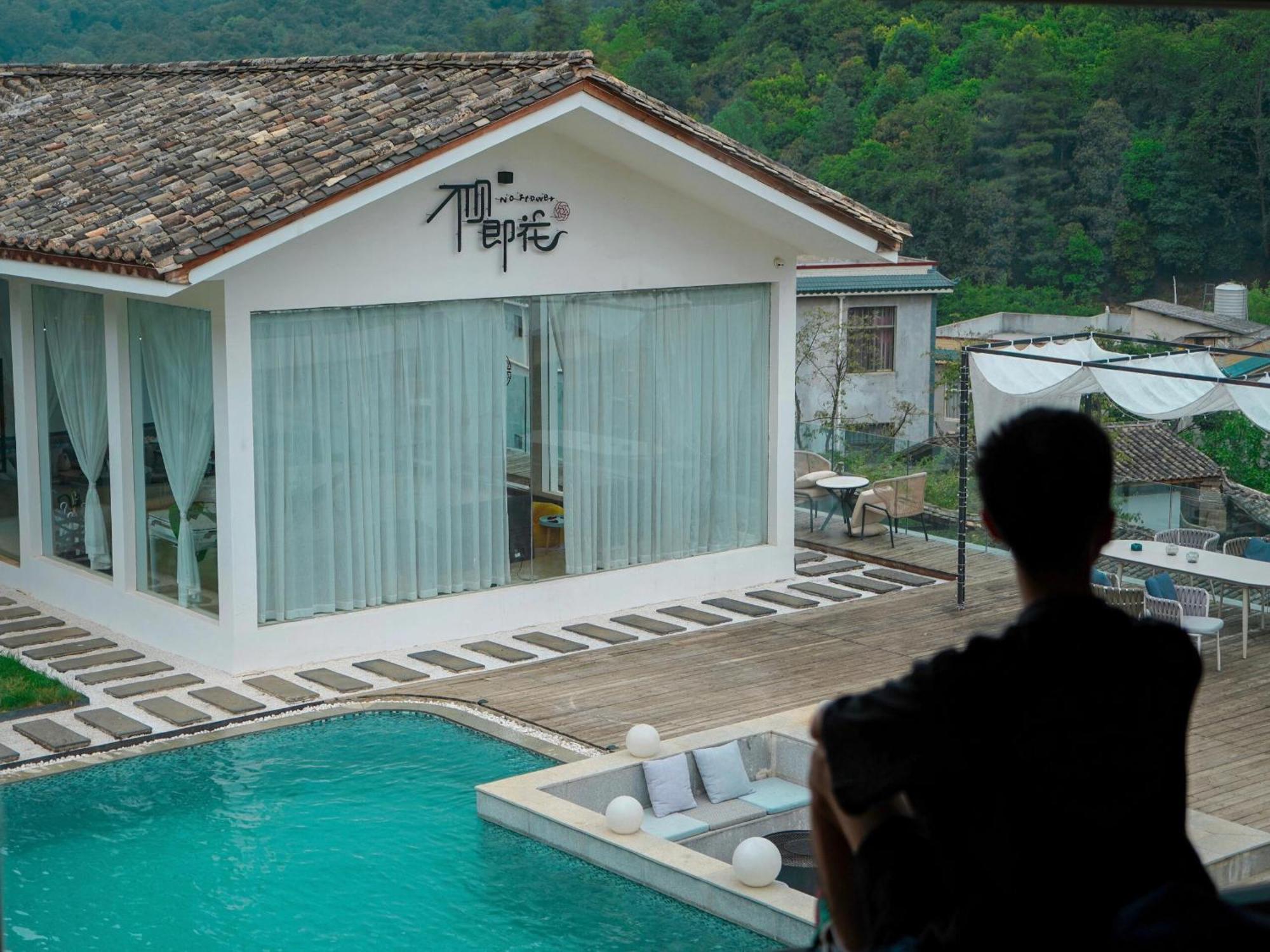 No Flowers Boutique Hostel Κούνμινγκ Εξωτερικό φωτογραφία